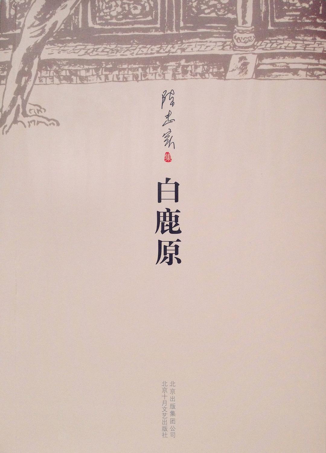 1602206130604344.jpg