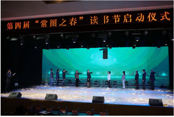 QQ截图20210425140310.png