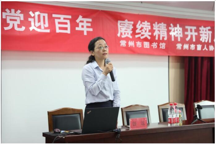 QQ截图20210706102843.jpg