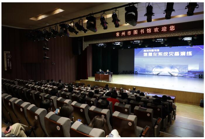 QQ截图20211207134313.jpg