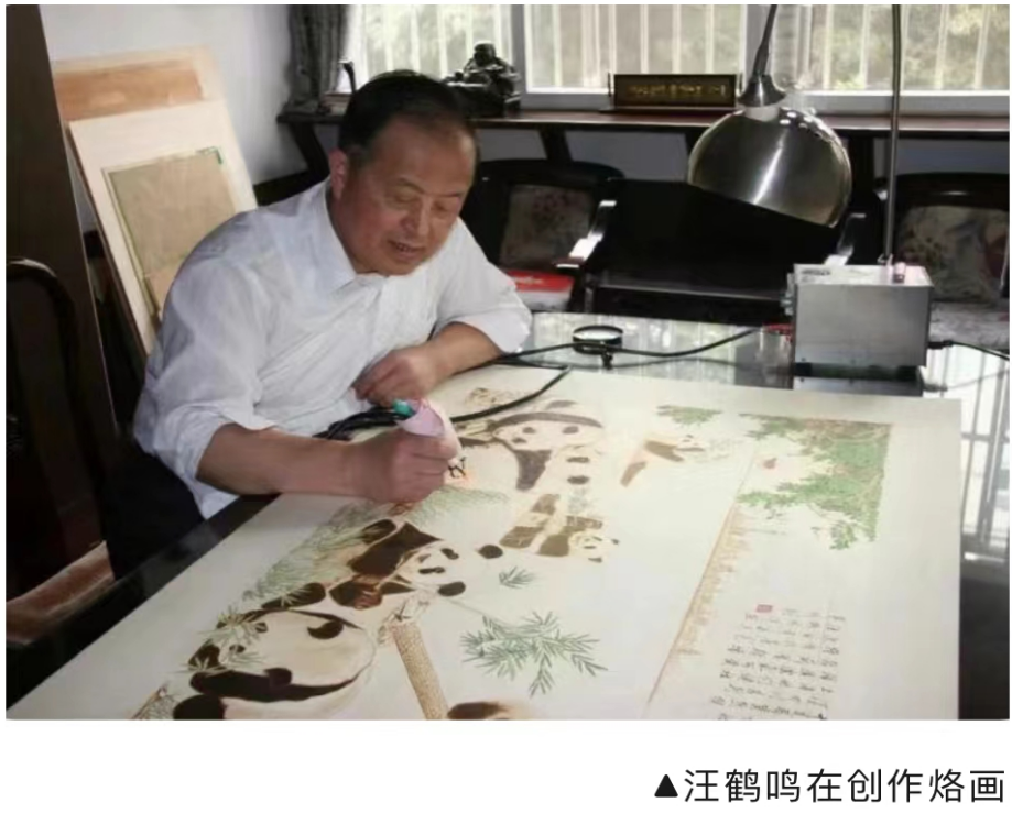 微信截图_20230428155906.png