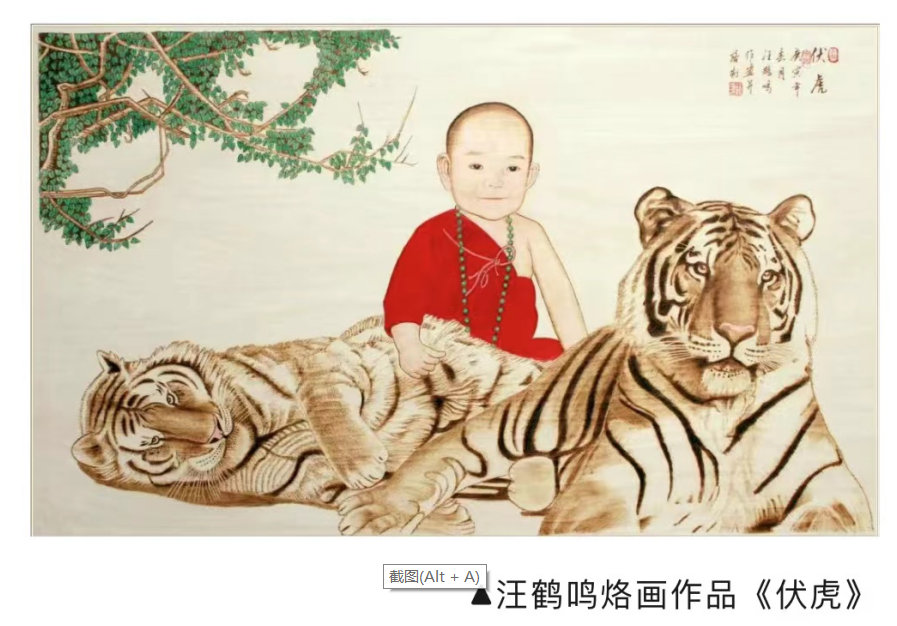 微信截图_20230428155947.png