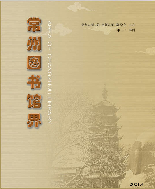 eaa90a6bbbab2cc999ef11792fe8549.jpg