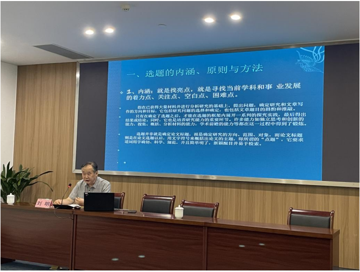 微信截图_20230725103856.png