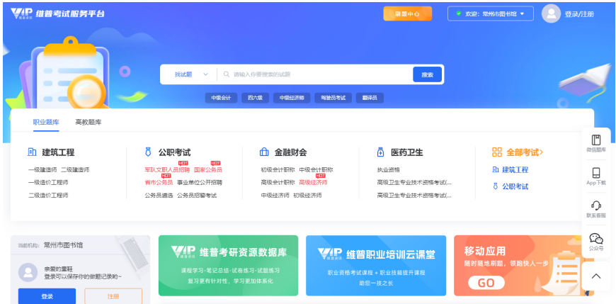 微信截图_20230808163053.png