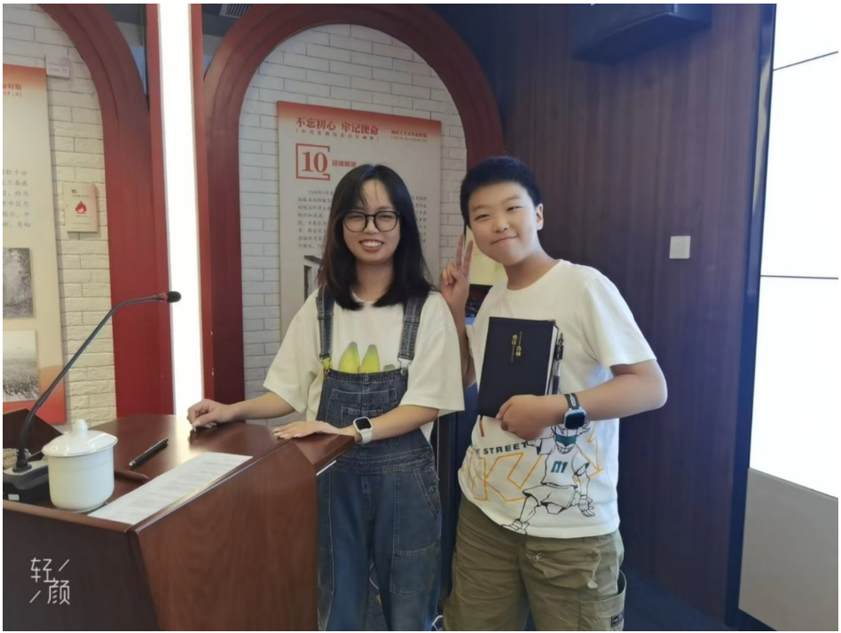 微信截图_20230829141954.png
