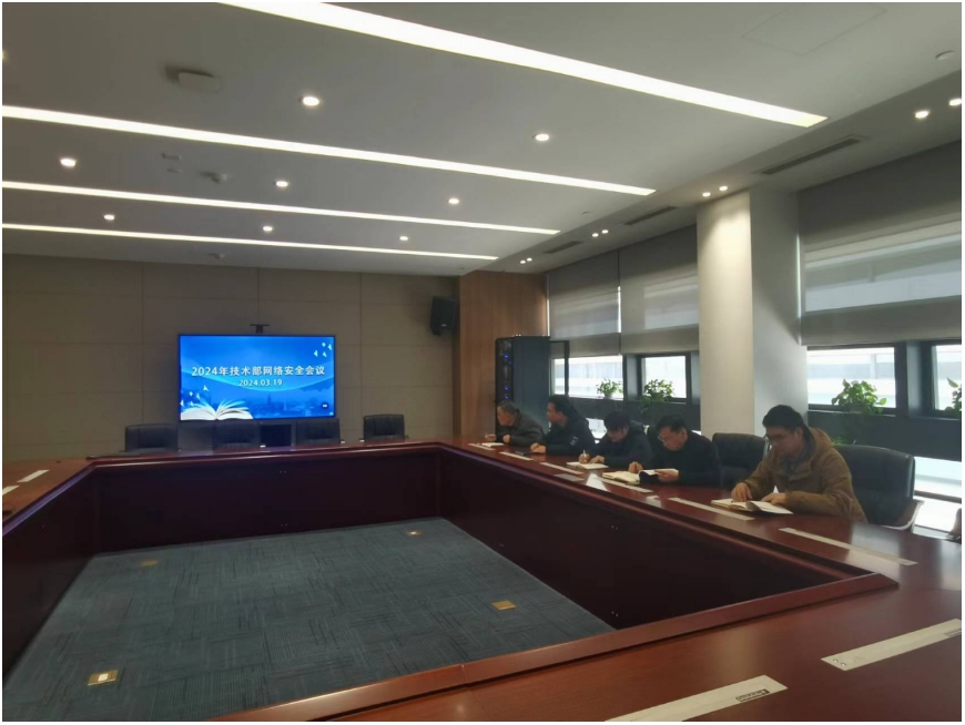 微信截图_20240320140215.png