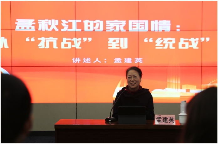 微信截图_20241210103601.png