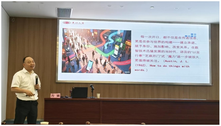 微信截图_20250624163238.png