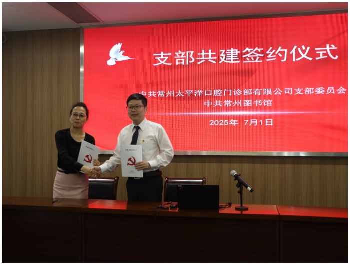 wechat_2025-07-03_134220_156.png