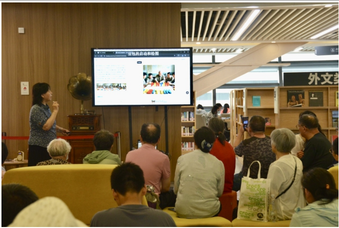 wechat_2025-07-09_151802_838.png